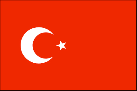 تقسيم ,تركيا